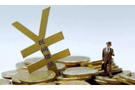 尖草坪尖草坪讨债公司服务