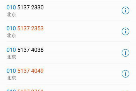 尖草坪尖草坪的要账公司在催收过程中的策略和技巧有哪些？